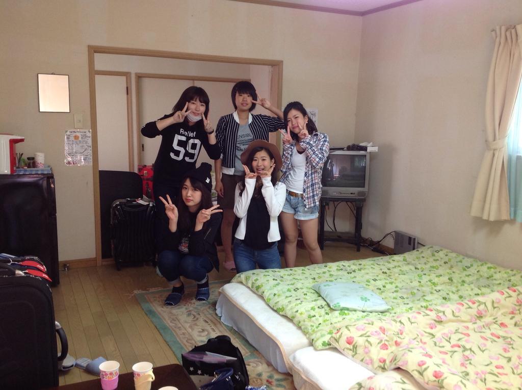 Hostal Itsubinosato Yufu Habitación foto
